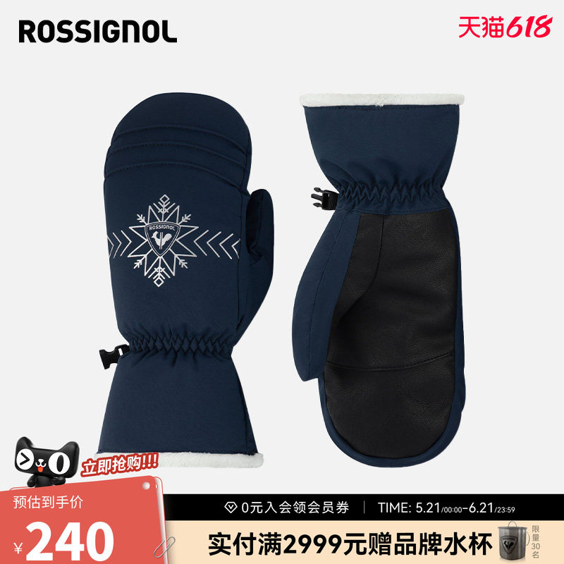 ROSSIGNOL金鸡女士滑雪手套分指手套女款保暖防水透气舒适手