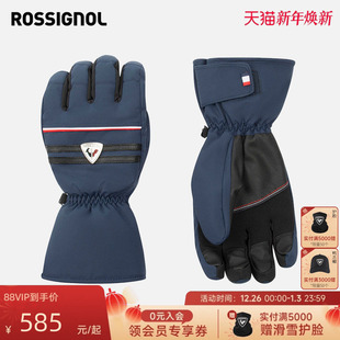 保暖防水透气舒适2425款 ROSSIGNOL金鸡男士 滑雪手套分指手套男款