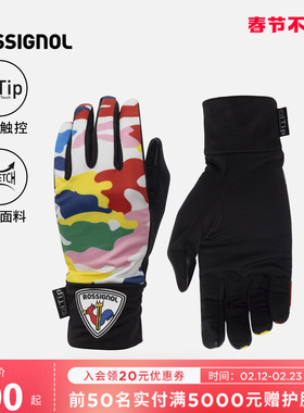 ROSSIGNOL金鸡2526款jcc系列滑雪手套女士触屏防水保暖防风防寒