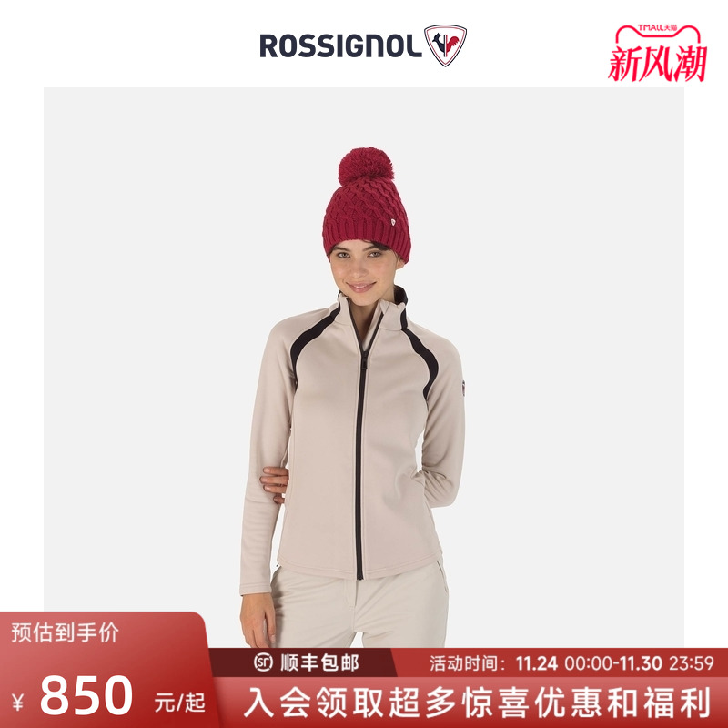 ROSSIGNOL卢西诺女士上衣