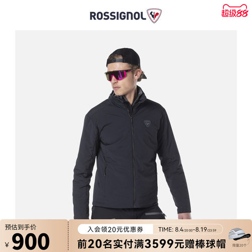 男式夹克ROSSIGNOL卢西诺