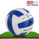 volleyball inflatable match ball soft hard Volleyball