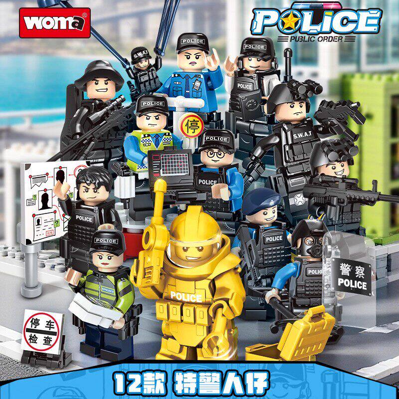 沃马积木警察军事特种兵小人消防特战队人仔儿童拼装士兵礼物玩具
