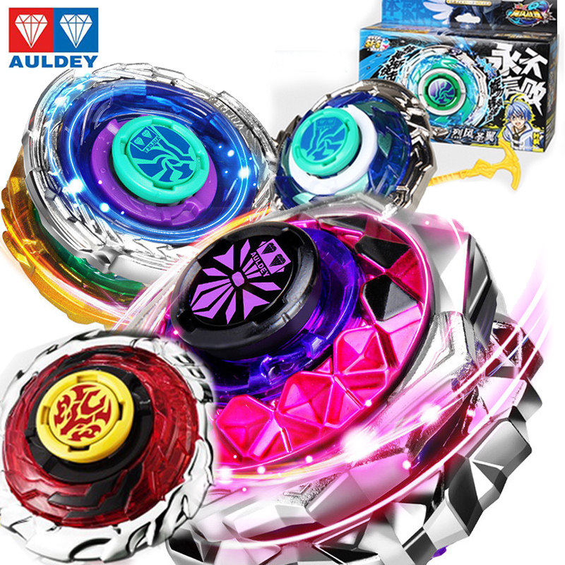 奥迪双钻陀螺玩具烈风光翼陀螺 战斗王飓风战魂2光辉剑神雷霆怒刀