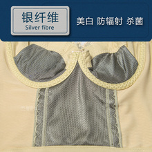 身材管理器收副乳收腹塑身大码文胸1