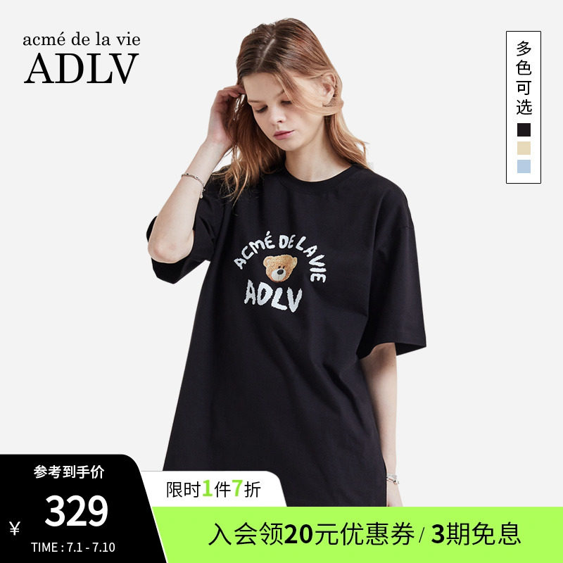 ADLV韩国潮牌软萌泰迪熊男女同款T恤女ins风宽松休闲时尚黑色短袖