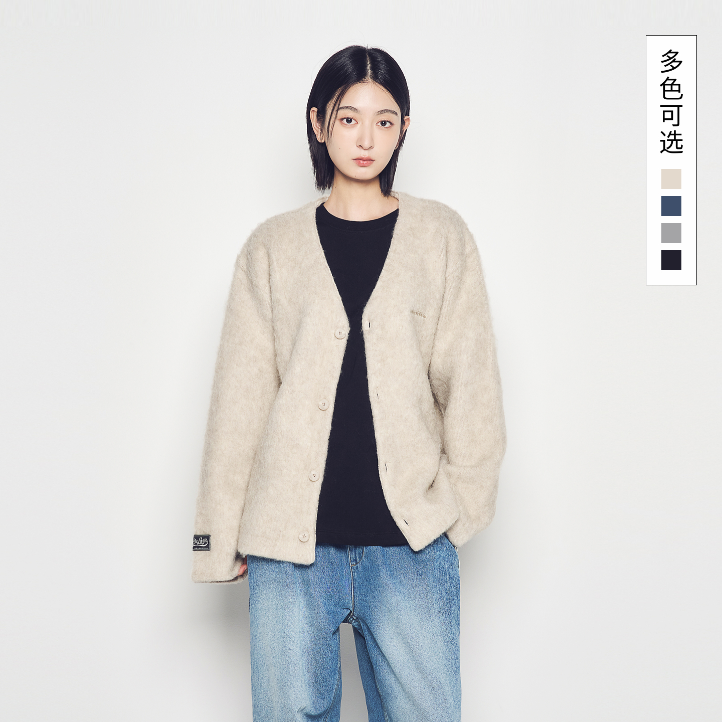 ADLV 韩国潮牌2025秋冬季新品女款毛衣简约V领纯色开衫针织衫外套