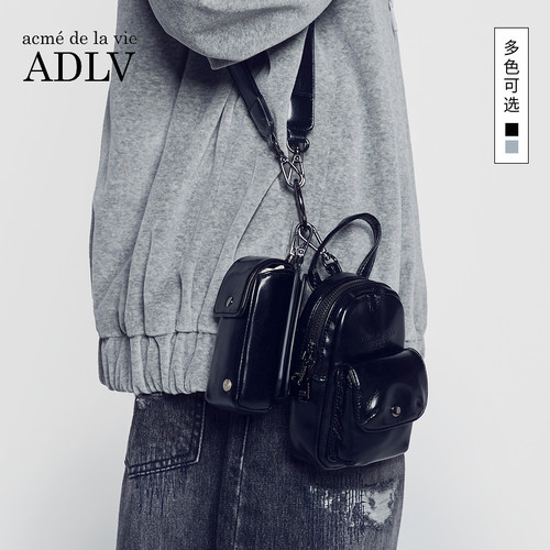 ADLV韩国潮牌春秋季包袋潮流组合多用女式斜跨包单肩包包时尚百搭