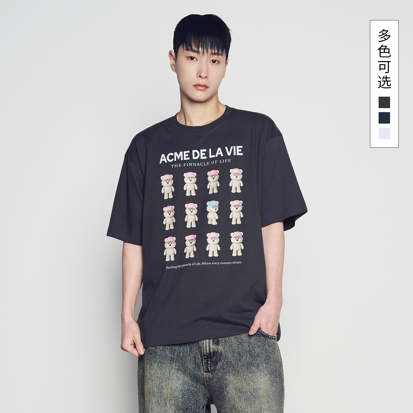 acme de la vie2026新款男女同款T恤宽松街头风韩系显瘦上衣