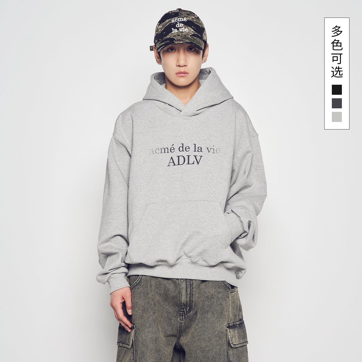 ADLV灰雾渐变连帽卫衣男女同款