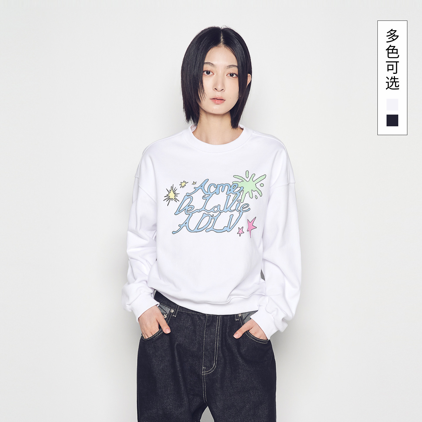ADLV 韩国潮牌2025秋冬新品卫衣调色盘字母印花女士短款套头卫衣