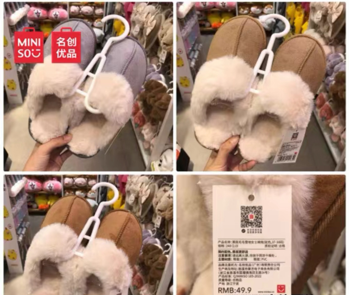 Miniso厚底毛毛雪地女士棉包头拖