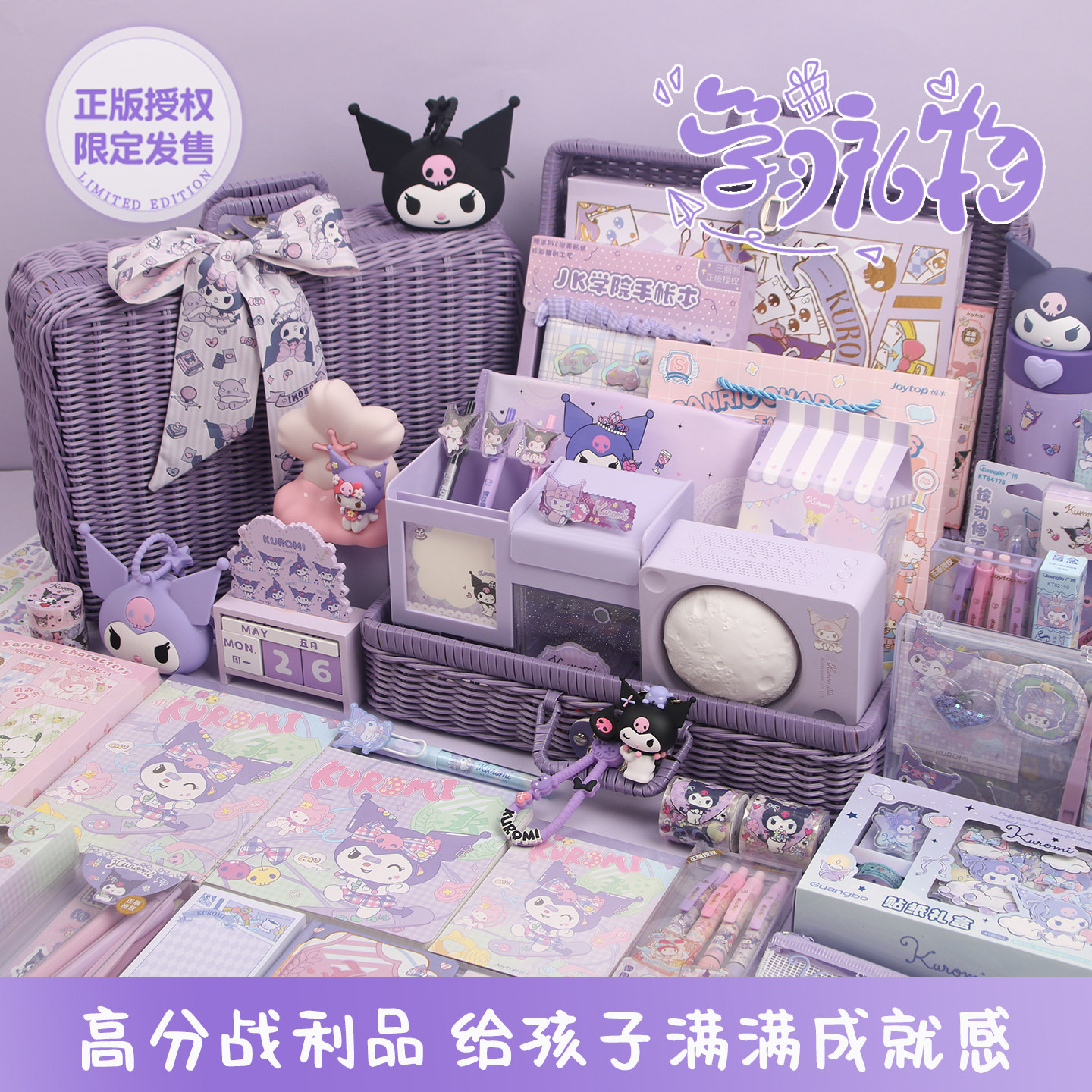 2026新年十10岁生日礼物女孩女生文具礼盒套装女生手帐本手账套装礼盒礼物文具套装生日礼物手章笔记本子小学