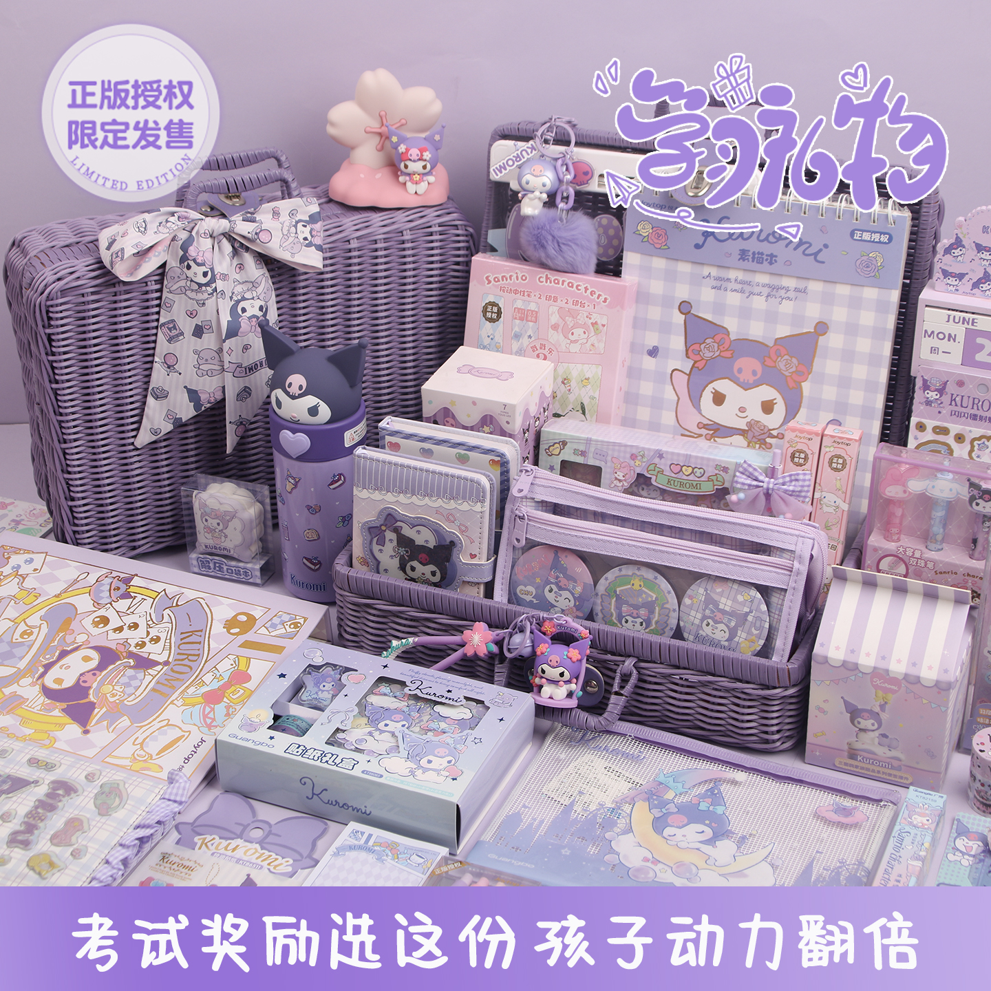 生日礼品女孩手帐十10岁生日女孩