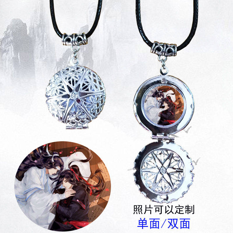 魔道动漫周边魏无羡祖师蓝忘机忘羡薛洋吊坠项链相盒照片定制礼品|msdalam kategori Aksesori/Barang Kemas Fesyen, loket/loket - dari Buy2taobao.com untuk memberikan perkhidmatan ejen Taobao profesional membeli