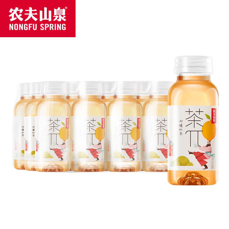 农夫山泉茶派迷你装小瓶装250ml*12瓶柠檬红茶蜜桃乌龙茶果味饮料