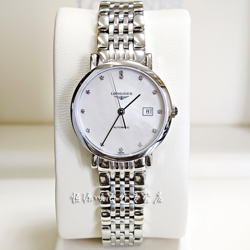 longines浪琴正品手表博雅