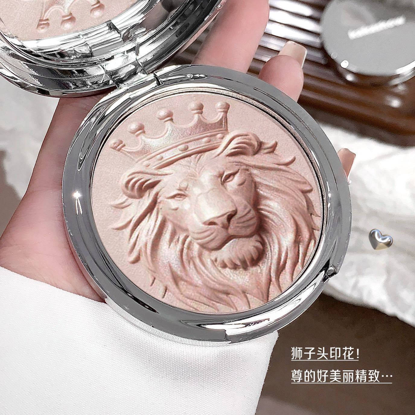 狮子系列高光粉修容闪粉鼻侧影提粉饼