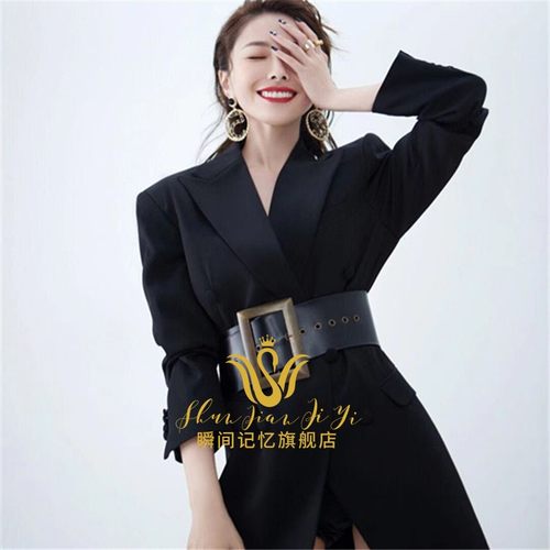 形象照服装女时尚素材模板 形象照服装女时尚图片下载 小麦优选