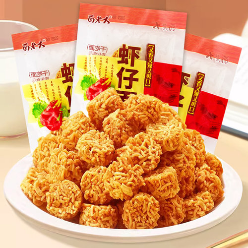 面老大虾仔面拉面丸子