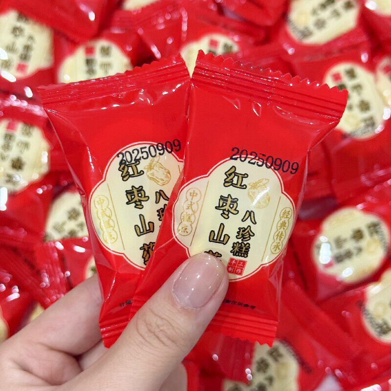 红枣八珍糕传统西式成人饱腹糕点500g营养独立包装安徽省袋装