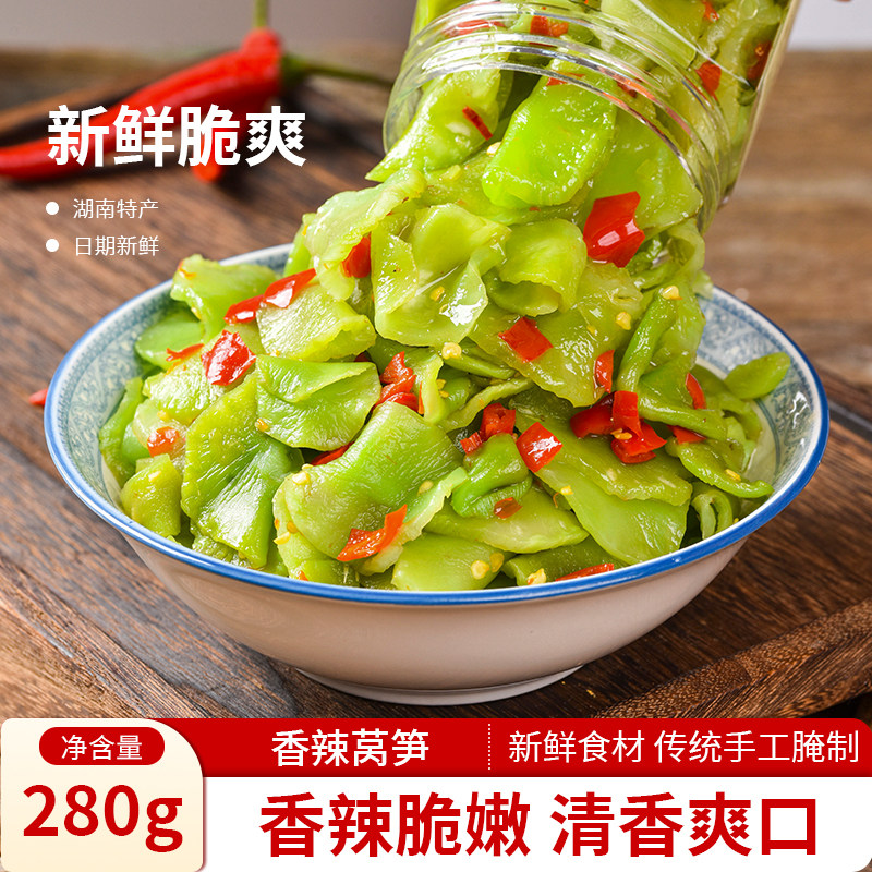 网红菜拌饭拌面香辣莴笋