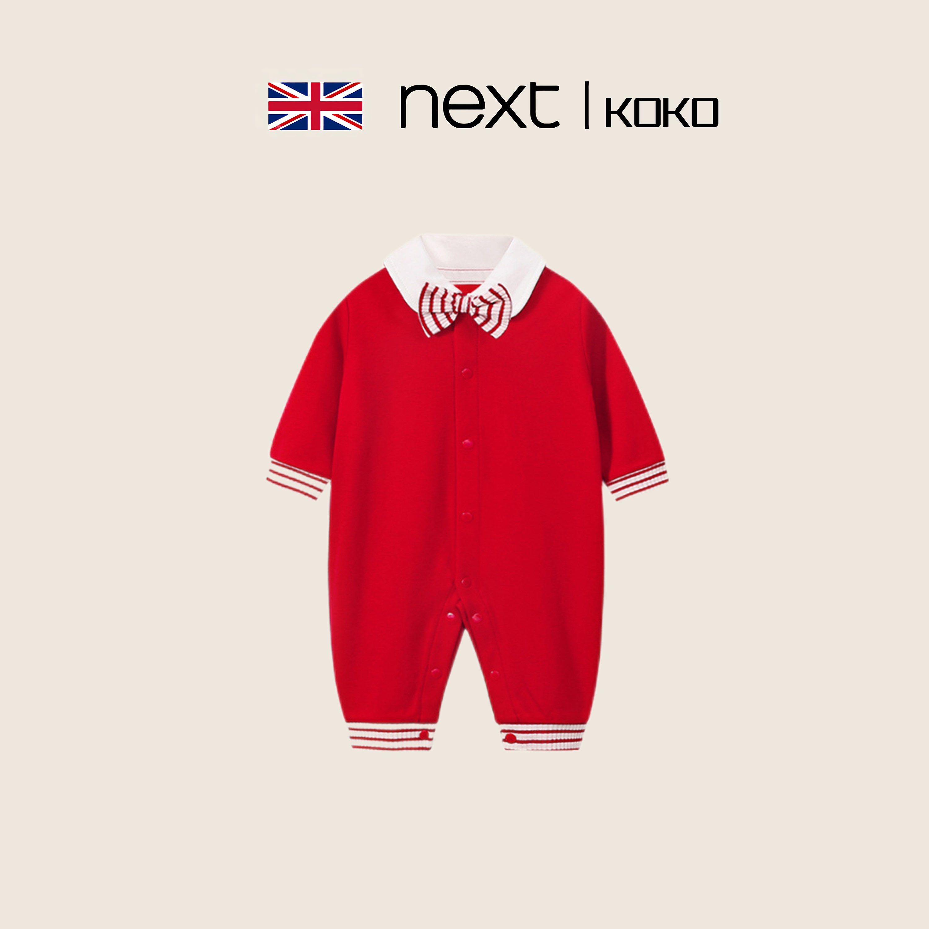 英国next koko婴儿春秋棉连体衣男宝宝韩版时尚红色长袖周岁礼服