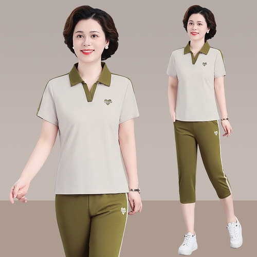 冰丝运动套装女夏新款时尚韩系轻薄款短袖跑步服七分裤休闲两件套