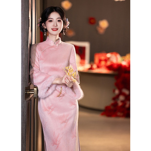 加厚麂皮绒敬酒服新娘冬季 倒大袖 订婚礼服裙 旗袍秋冬款 粉色新中式