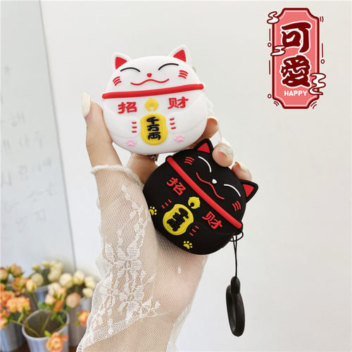 三星GalaxyBuds2Pro无线蓝牙