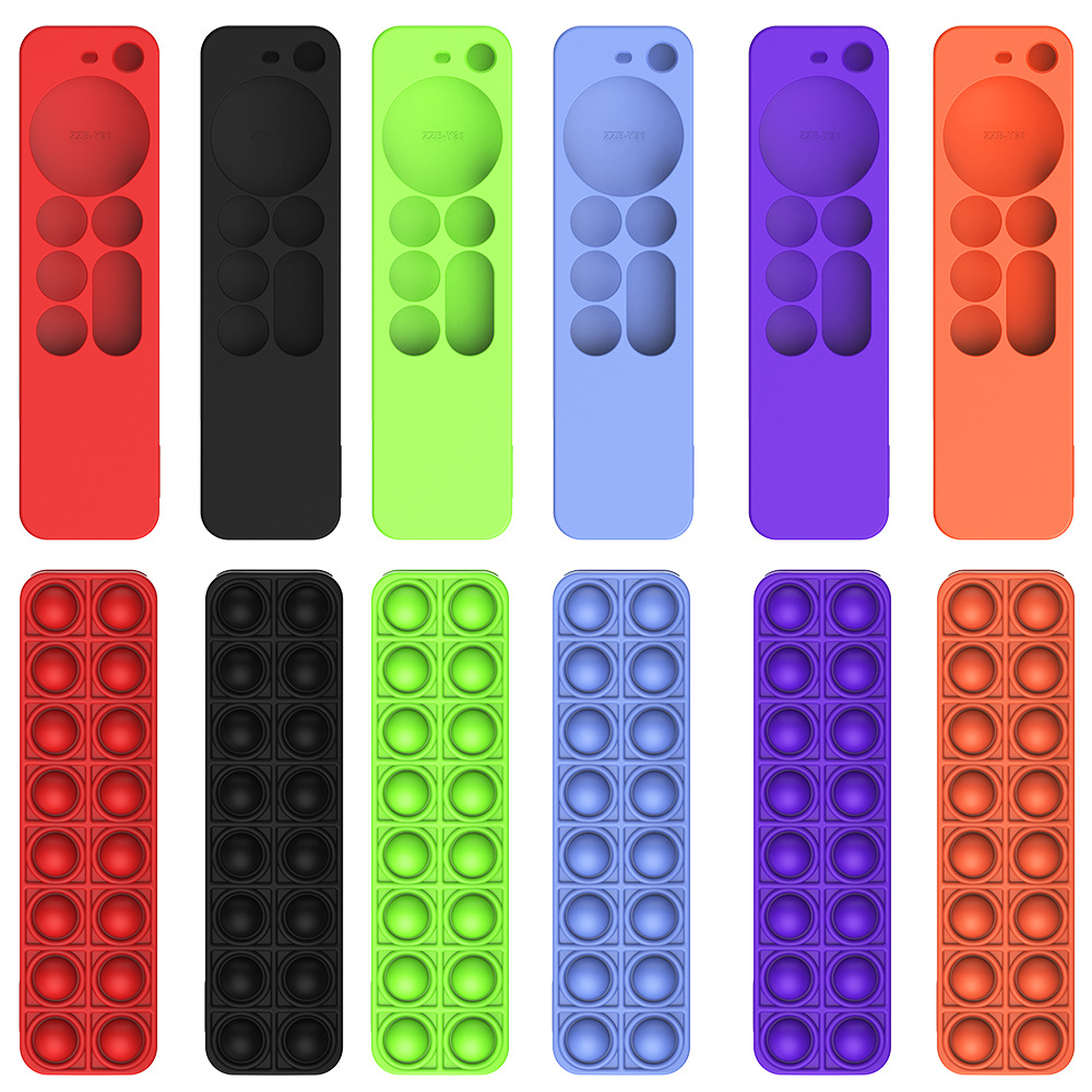 2021新款苹果appletv保护套