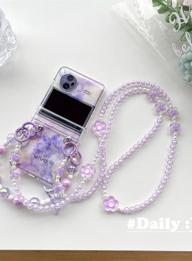 时尚奢华鎏金紫色大理石适用vivo x flip折叠屏保护套vivoxflip手机壳小折叠创意X Flip防摔全包带挂件新款