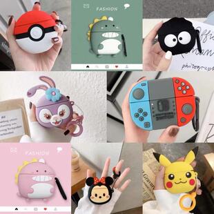 适用于洛达1562a无线蓝牙耳机保护套i3pro三代华强北1562a耳机套1562m顶配版保护壳卡通硅胶软壳充电仓3代pro