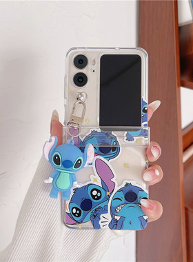 蓝色史迪仔OPPOFindN2Flip手机壳折叠屏N2Flip保护套全包铰链n2flip透明防摔壳创意卡通n2flip可爱男女款翻盖