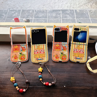 W24Flip挂绳 4防摔软壳zflip3女款 条纹星星人适用三星zflip7 7FE手机壳折叠屏zflip6硅胶猫耳朵保护套zflip5