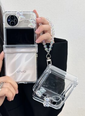 vivoxflip折叠屏手机壳