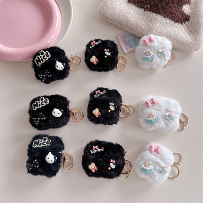 毛绒库洛米玉桂狗苹果airpods保护套airpod3适用苹果pro3耳机软壳无线蓝牙1第三代aipods2代五代5四代ipod4