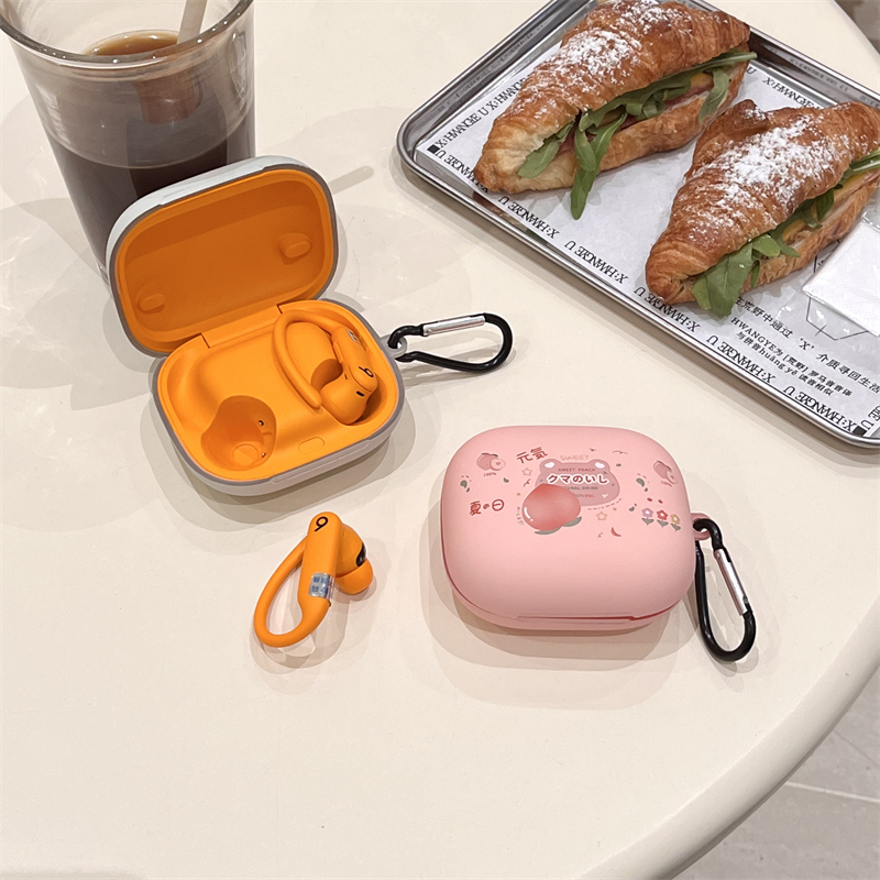 适用魔音Beats Powerbeats Pro 2蓝牙运动耳机软壳保护套防摔防刮青柠水蜜桃BeatsPowerbeatsPro2充电仓套