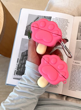 创意冰棍适用新款三星Buds4无线蓝牙耳机保护套防摔防刮三星buds4pro耳机套保护套个性可爱男女款软硅胶