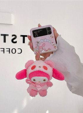 日韩卡通狗适用三星zflip3手机壳galaxy zflip4折叠屏保护套f7110防摔pc外壳flip3带毛绒公仔手机套男女情侣