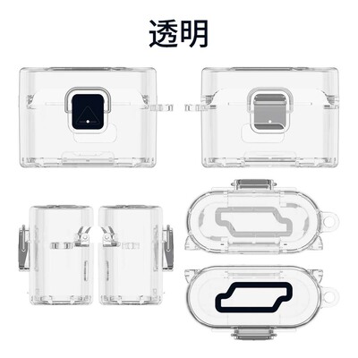 适用索尼Sony WF-1000XM6无线蓝牙耳机保护套TPU支架款防尘收纳硬壳简约个性防摔男女款xm6充电仓保护套