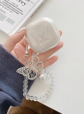 适用Samsung buds2三星蓝牙无线耳机透明软保护套充电仓日韩卡通可爱蝴蝶男女budslive分体GalaxybudsPro挂件