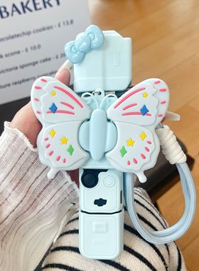 立体蓝色蝴蝶适用大疆Pocket3保护套硅胶套屏幕套标准版全能套运动相机云台保护手柄防刮Pocket3保护壳手绳