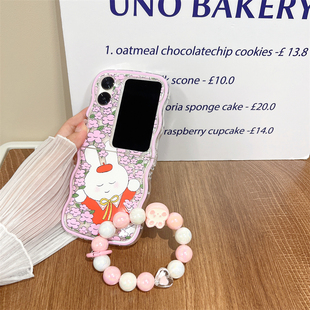 ins风镂空大爱心花丛兔子适用oppofindn2flip手机壳软壳硅胶oppo find n2 flip全包防摔带手链FindN2Flip女款