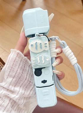 蓝色双鱼适用大疆Pocket3保护套口袋相硅胶套屏幕套标准版全能套运动相机云台保护手柄防刮Pocket3保护壳手绳