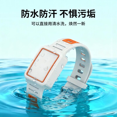 适用于华米Amazfit Helio Strap运动手环硅胶表带防尘收纳壳时尚个性创意潮流华米Amazfit Helio Strap手表款