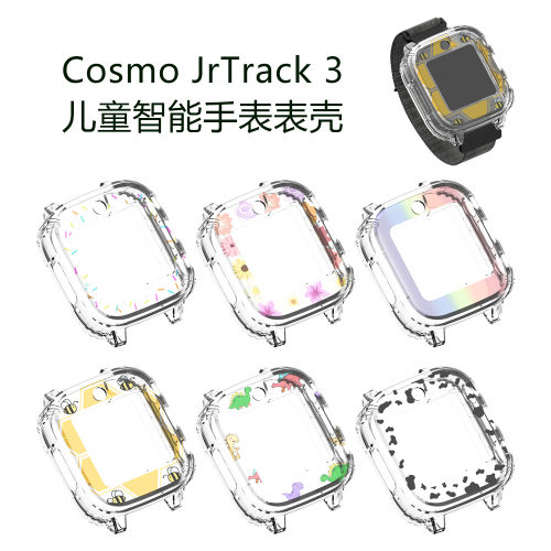 FitbitGoogleAceLTE