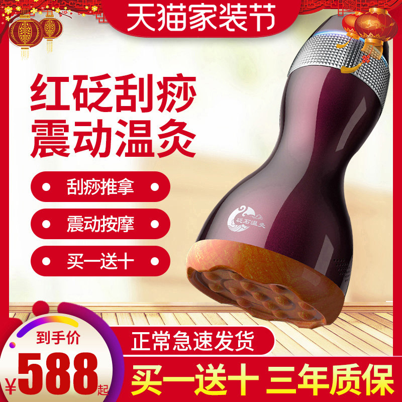 网友分享在meiguo.com的图片