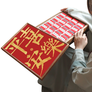 平安喜乐茶叶礼盒送长辈送朋友高端实用礼物定制礼品随手礼送客户