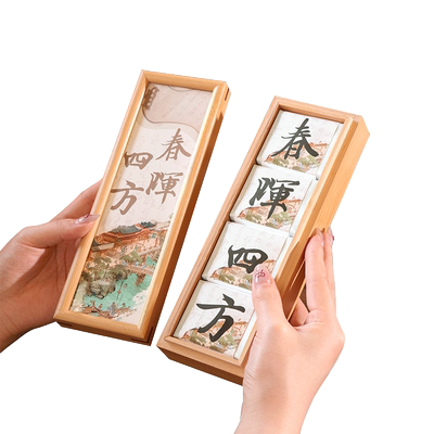 文创茶礼毕业季送老师有纪念意义